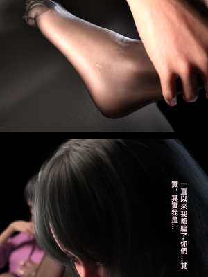 [FKTP] OVERTIME 2_2-43