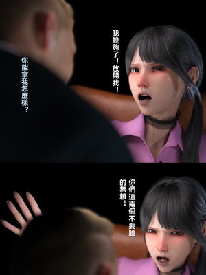 [FKTP] OVERTIME 2_2-50