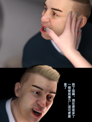 [FKTP] OVERTIME 2_2-51