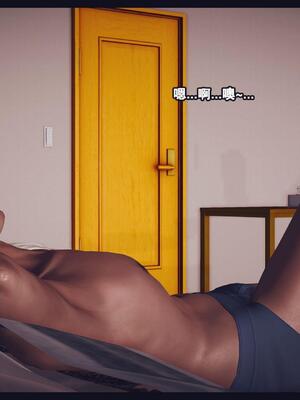 [神龙岛洪教主] 陪读老妈_052__51