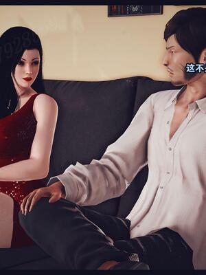 [神龙岛洪教主] 陪读老妈_143__142