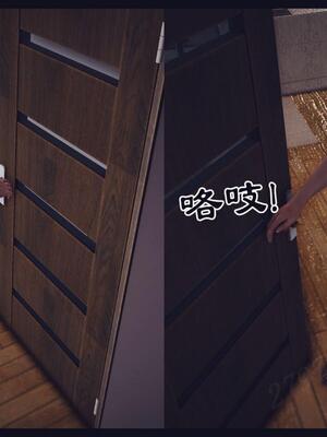 [神龙岛洪教主] 陪读老妈_168__167