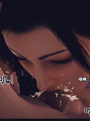 [神龙岛洪教主] 陪读老妈_234__233