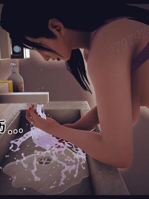 [神龙岛洪教主] 陪读老妈_245__244