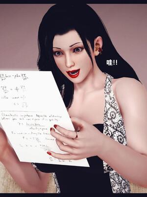 [神龙岛洪教主] 陪读老妈_278__277