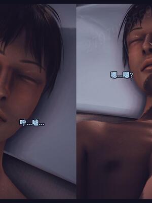 [神龙岛洪教主] 陪读老妈_291__290