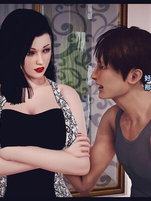 [神龙岛洪教主] 陪读老妈_341__340