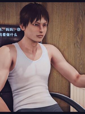 [神龙岛洪教主] 陪读老妈_359__358