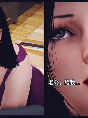 [神龙岛洪教主] 陪读老妈_368__367