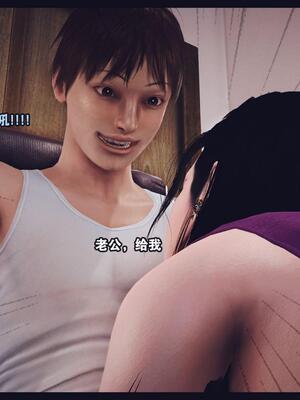 [神龙岛洪教主] 陪读老妈_369__368