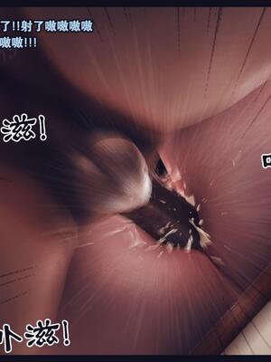 [神龙岛洪教主] 陪读老妈_386__385