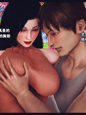 [神龙岛洪教主] 陪读老妈_405__404