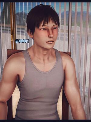 [神龙岛洪教主] 陪读老妈_410__409