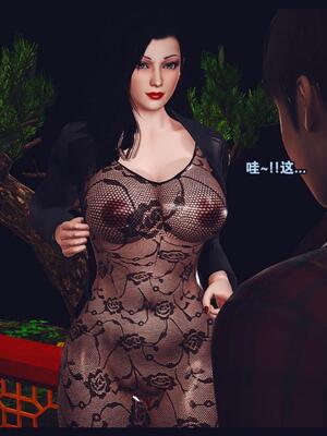 [神龙岛洪教主] 陪读老妈_419__418