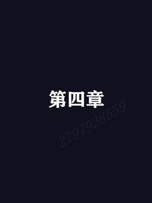 [神龙岛洪教主] 陪读老妈_465__464