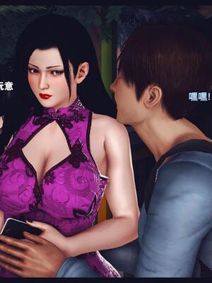 [神龙岛洪教主] 陪读老妈_471__470