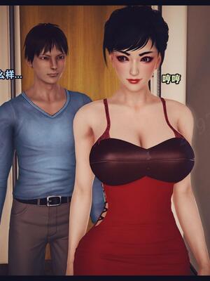 [神龙岛洪教主] 陪读老妈_496__495