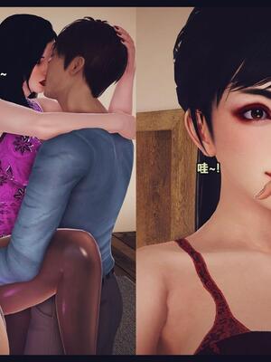 [神龙岛洪教主] 陪读老妈_511__510