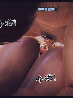 [神龙岛洪教主] 陪读老妈_540__539