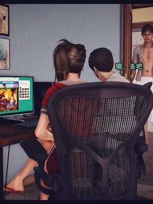 [神龙岛洪教主] 陪读老妈_591__590