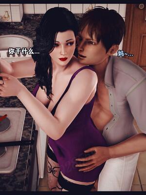 [神龙岛洪教主] 陪读老妈_594__593