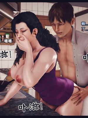 [神龙岛洪教主] 陪读老妈_604__603