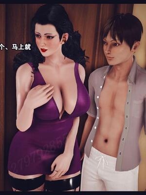 [神龙岛洪教主] 陪读老妈_632__631