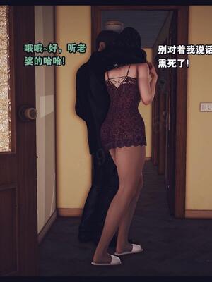 [神龙岛洪教主] 陪读老妈_638__637