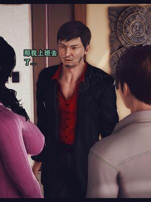 [神龙岛洪教主] 陪读老妈_724__723