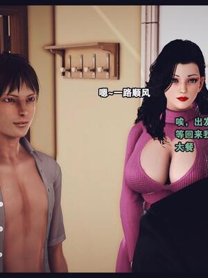 [神龙岛洪教主] 陪读老妈_725__724