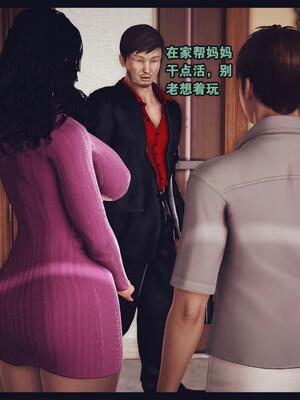 [神龙岛洪教主] 陪读老妈_726__725