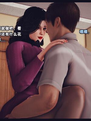 [神龙岛洪教主] 陪读老妈_731__730