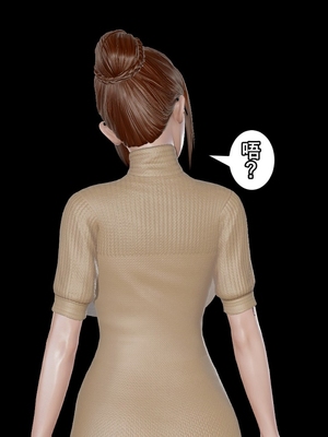 [3D]性奴妈妈穿着开裆裤袜勾引我 “奴隸的時間”1-5+番x3_100_6_7