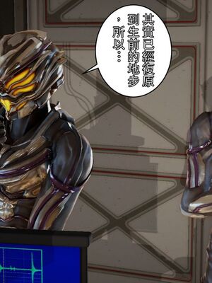 [3D]性奴妈妈穿着开裆裤袜勾引我 “奴隸的時間”1-5+番x3_205_8_7