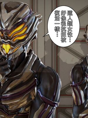 [3D]性奴妈妈穿着开裆裤袜勾引我 “奴隸的時間”1-5+番x3_206_8_8