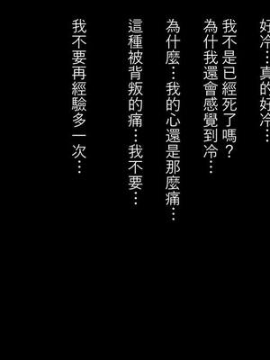 [3D]性奴妈妈穿着开裆裤袜勾引我 “奴隸的時間”1-5+番x3_211_8_13