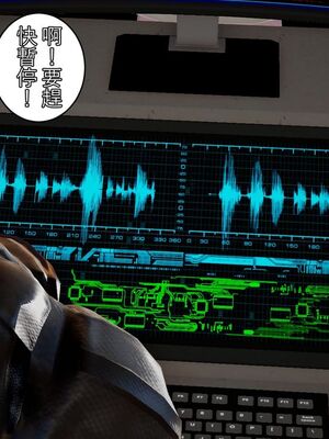 [3D]性奴妈妈穿着开裆裤袜勾引我 “奴隸的時間”1-5+番x3_246_8_48