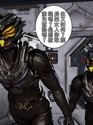 [3D]性奴妈妈穿着开裆裤袜勾引我 “奴隸的時間”1-5+番x3_256_8_58