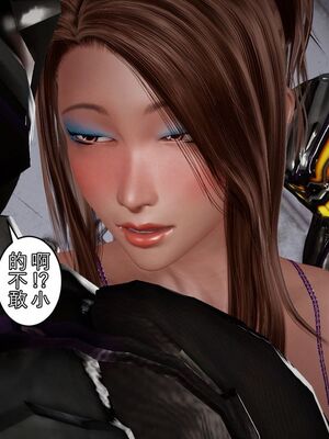 [3D]性奴妈妈穿着开裆裤袜勾引我 “奴隸的時間”1-5+番x3_265_8_67