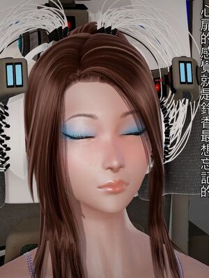 [3D]性奴妈妈穿着开裆裤袜勾引我 “奴隸的時間”1-5+番x3_278_8_80