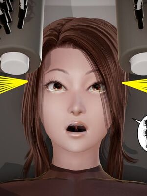 [3D]性奴妈妈穿着开裆裤袜勾引我 “奴隸的時間”1-5+番x3_217_8_19