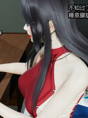 [保安] 我的妈妈是成人小说家 1-2_01_028