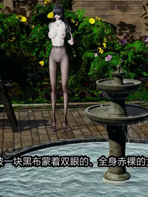 [保安] 我的妈妈是成人小说家 1-2_01_047