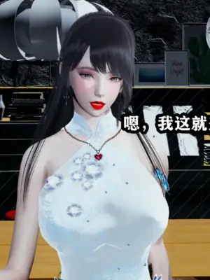 [保安] 我的妈妈是成人小说家 1-2_01_139