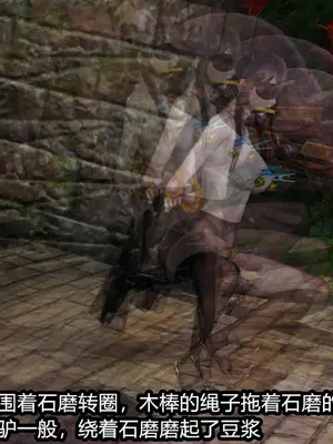 [保安] 我的妈妈是成人小说家 1-2_01_147