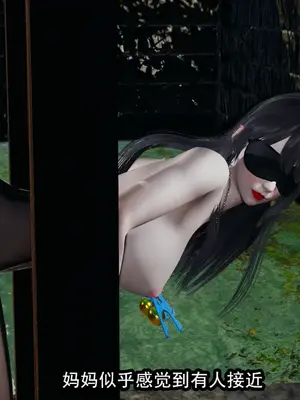 [保安] 我的妈妈是成人小说家 1-2_01_159