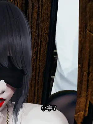 [保安] 我的妈妈是成人小说家 1-2_01_179