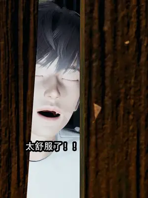 [保安] 我的妈妈是成人小说家 1-2_01_181