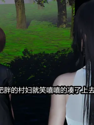 [保安] 我的妈妈是成人小说家 1-2_01_192