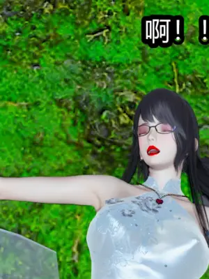 [保安] 我的妈妈是成人小说家 1-2_01_196